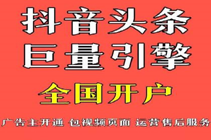 百度推广与内容营销的完美结合——案例分享